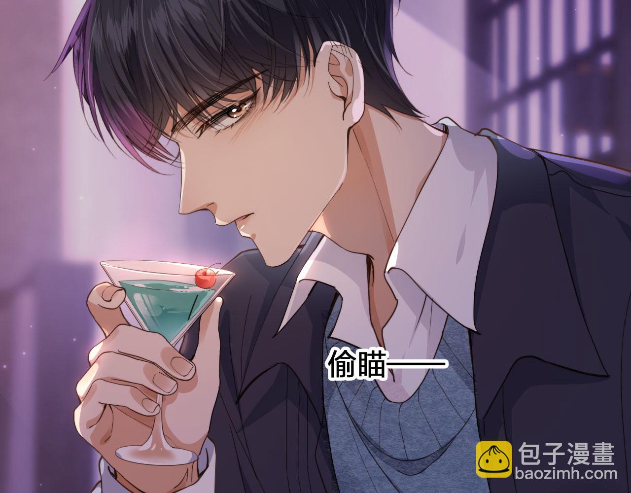 第1话 喜欢我的腿？(1/2)-第3话