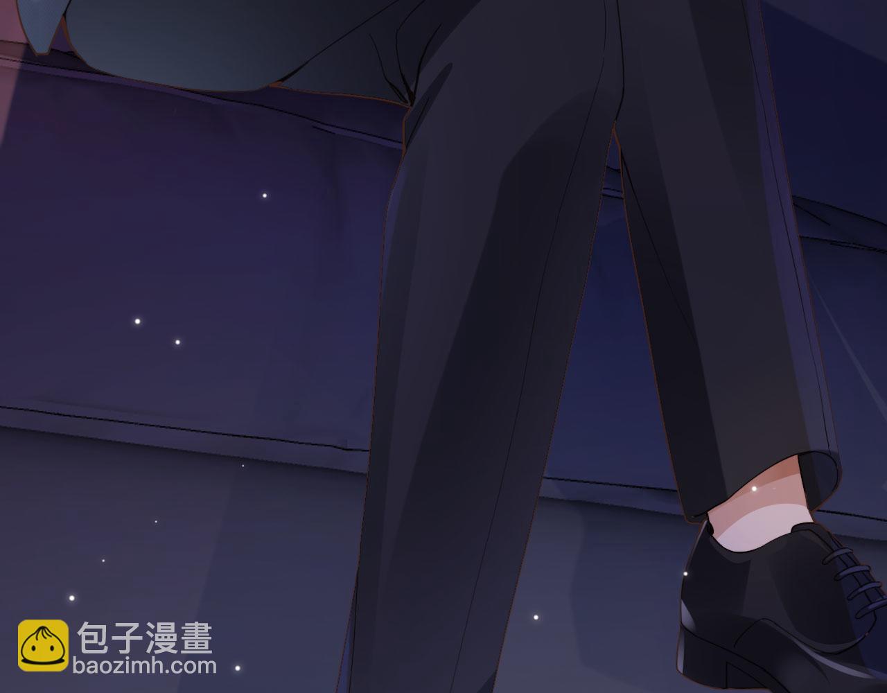 第1话 喜欢我的腿？(1/2)-第3话