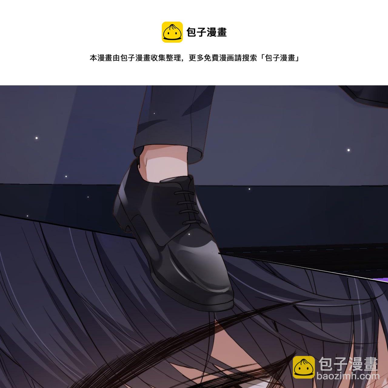 第1话 喜欢我的腿？(1/2)-第3话