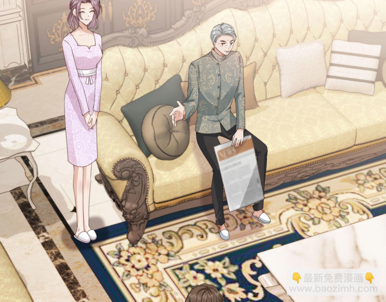第29话 我是认真的！(1/2)-第31话