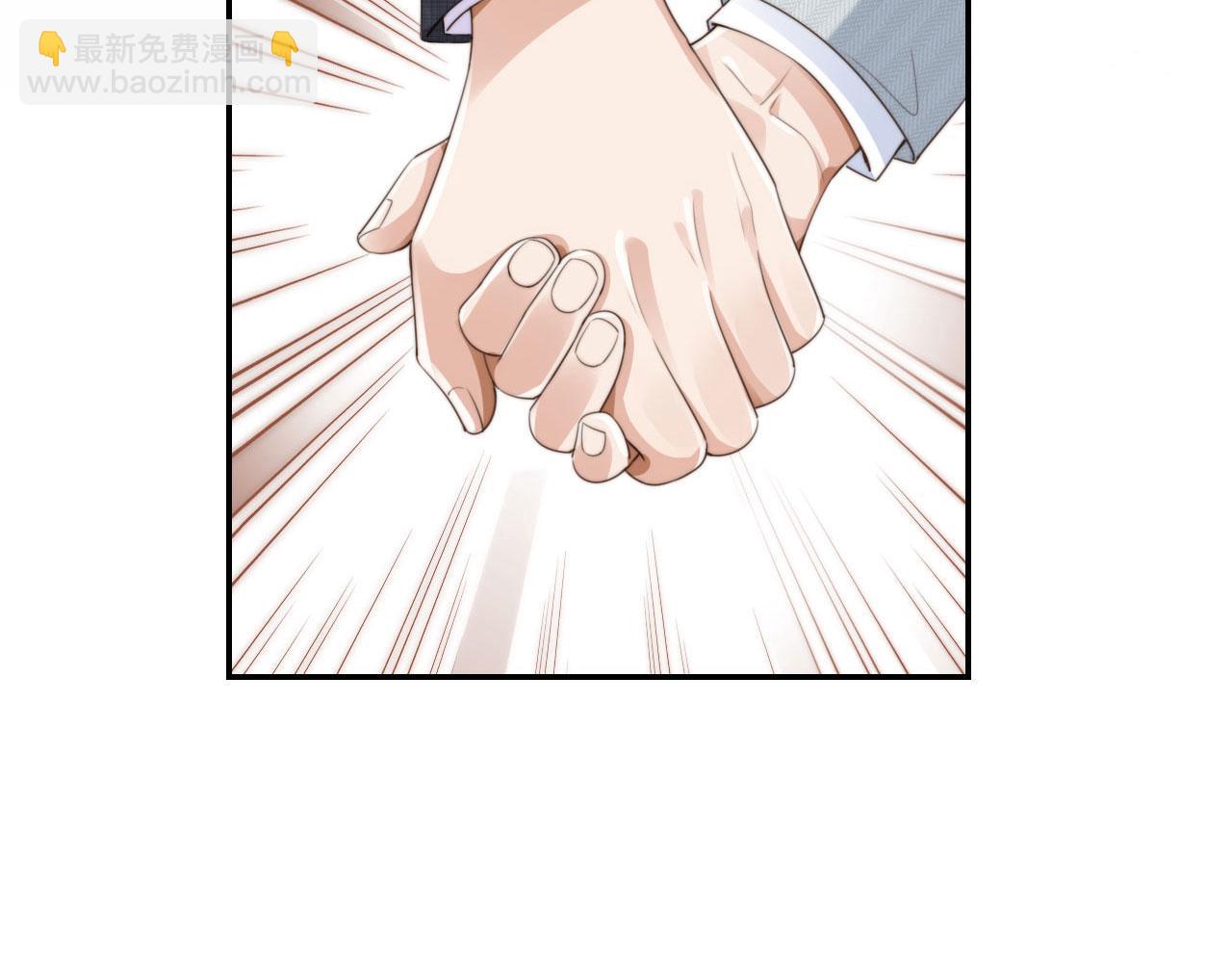第29话 我是认真的！(1/2)-第31话