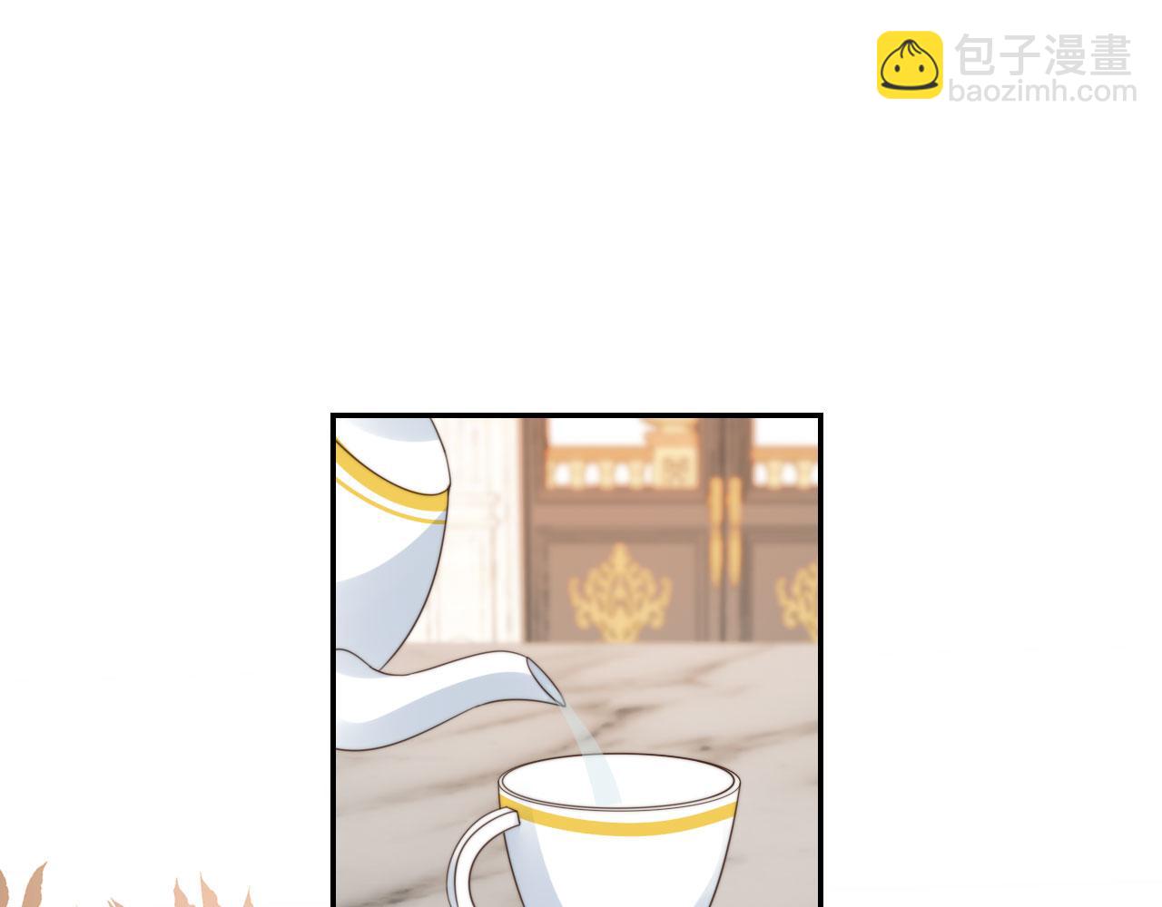 第29话 我是认真的！(1/2)-第31话