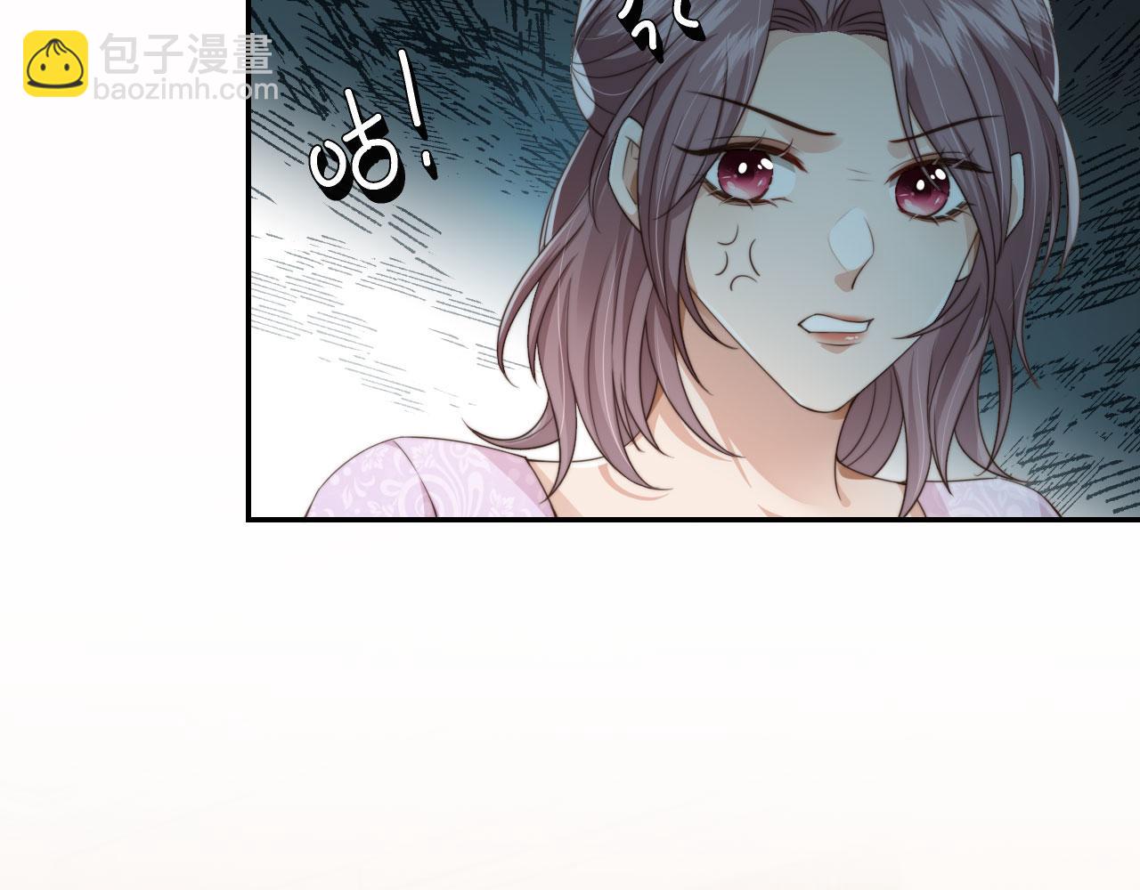 第29话 我是认真的！(1/2)-第31话