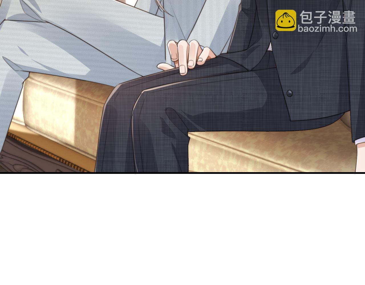 第29话 我是认真的！(1/2)-第31话