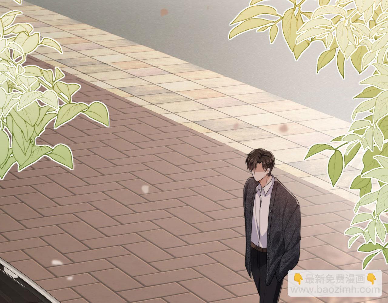 第31话 去酒店(1/3)-第33话