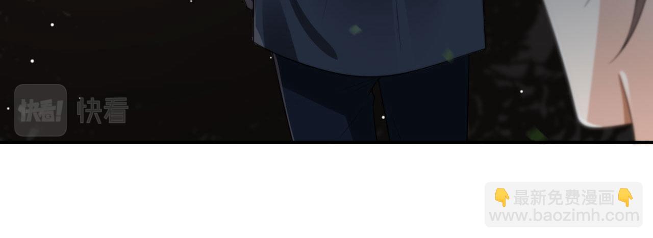 第31话 去酒店(1/3)-第33话