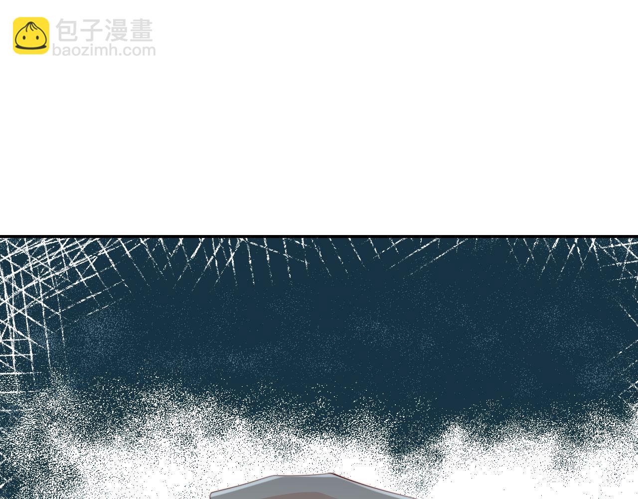 第31话 去酒店(1/3)-第33话