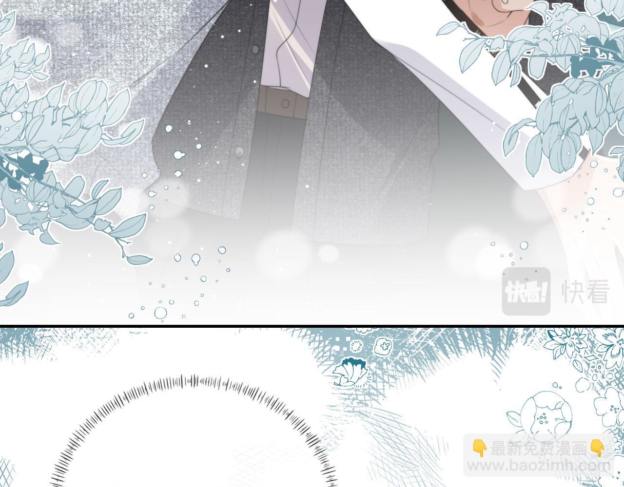 第31话 去酒店(1/3)-第33话