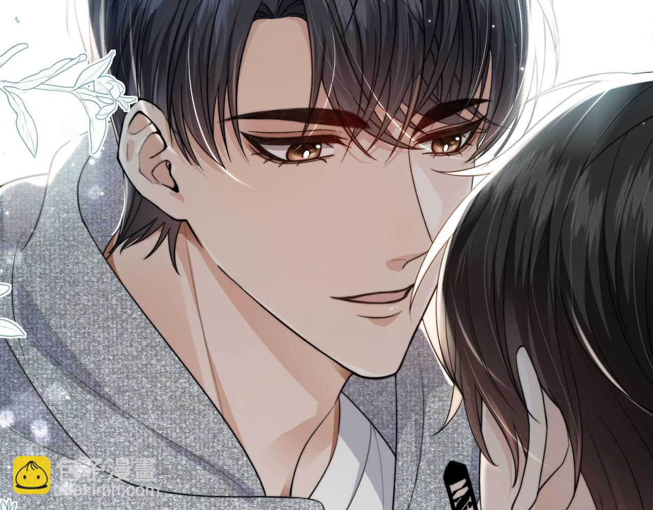 第31话 去酒店(1/3)-第33话
