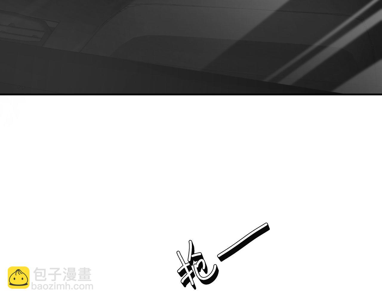 第31话 去酒店(1/3)-第33话