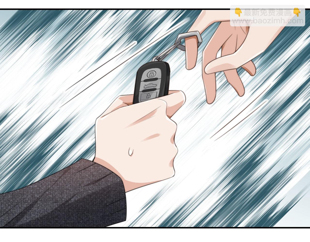 第31话 去酒店(1/3)-第33话
