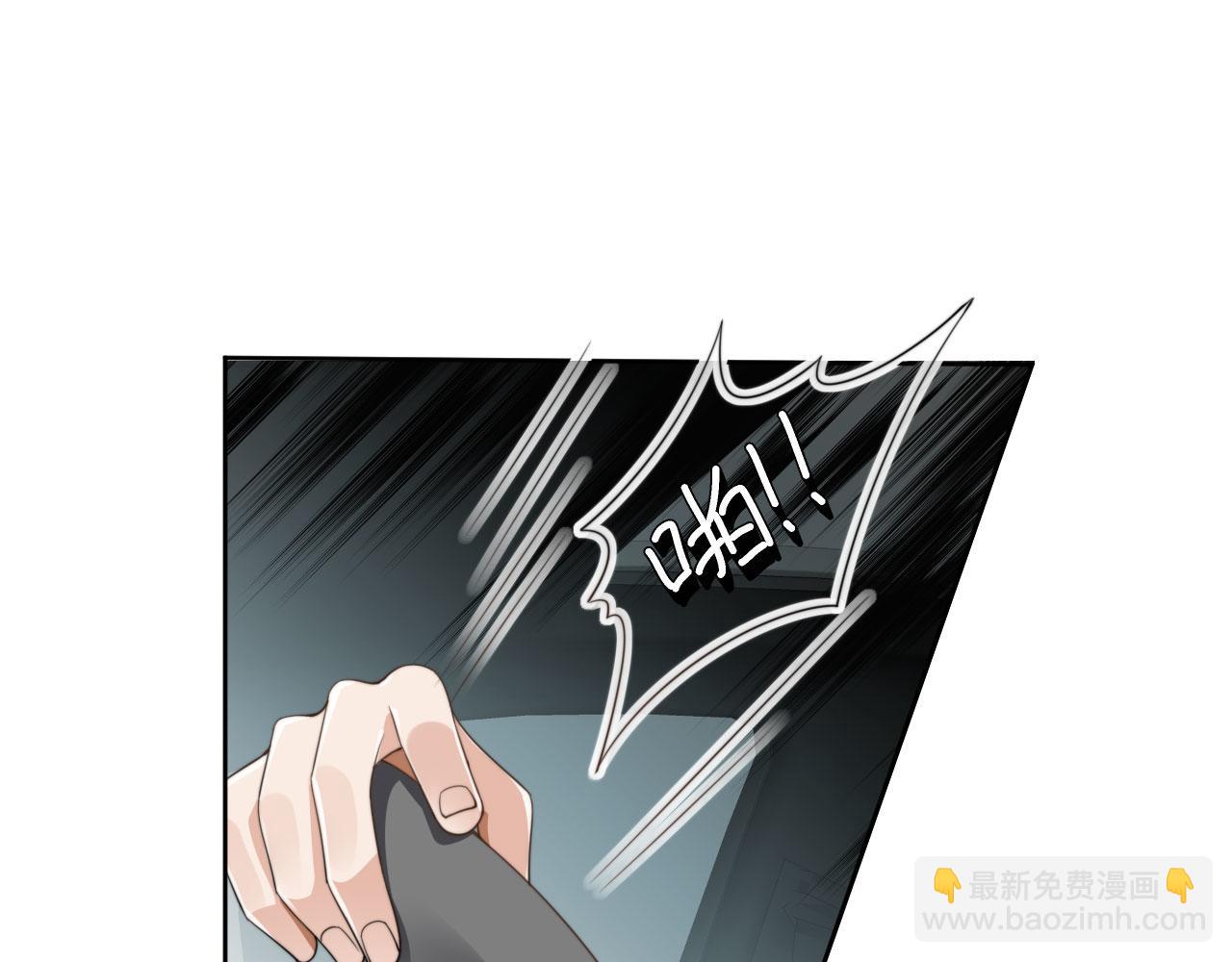 第31话 去酒店(1/3)-第33话