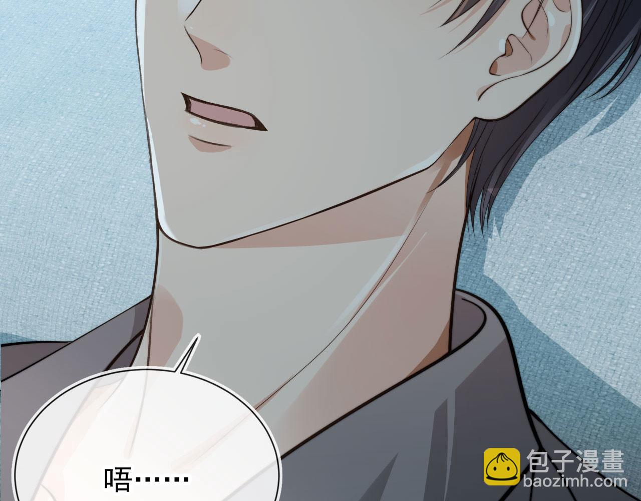 第33话 鼻血(1/3)-第35话