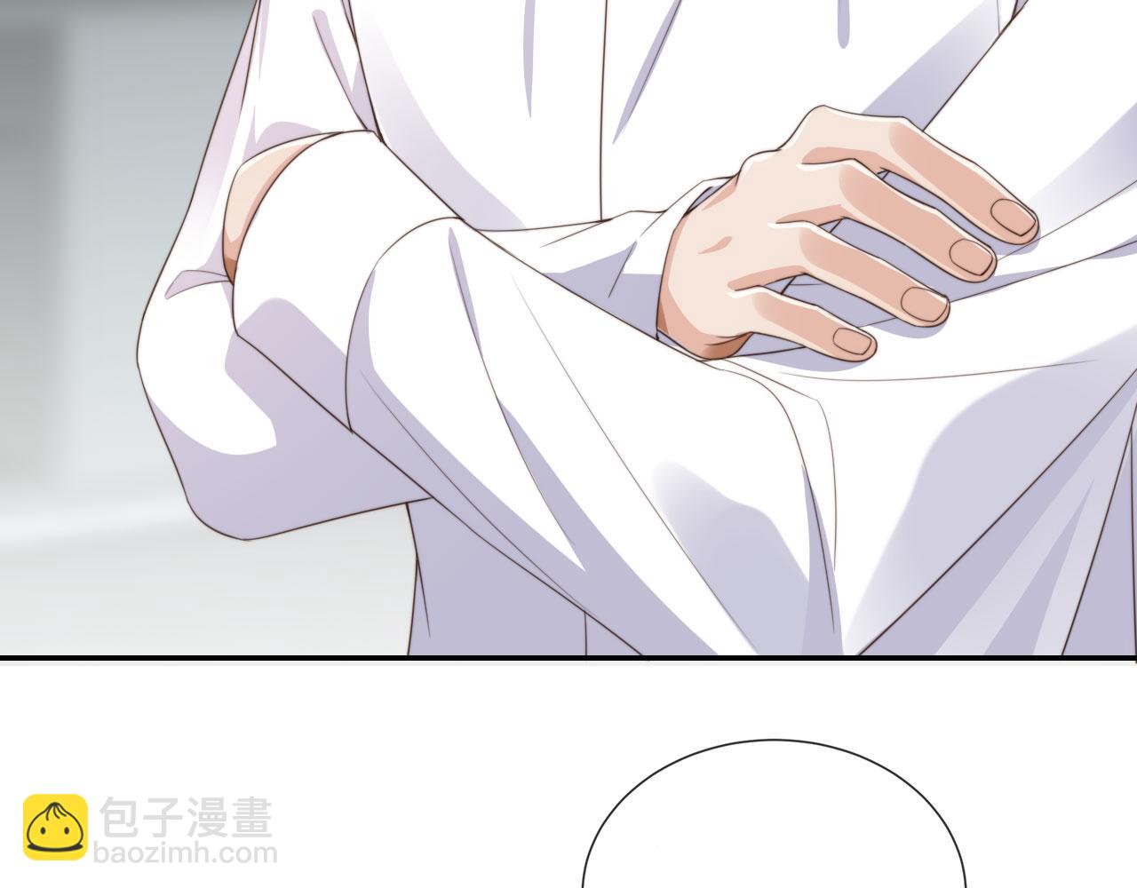 第33话 鼻血(1/3)-第35话