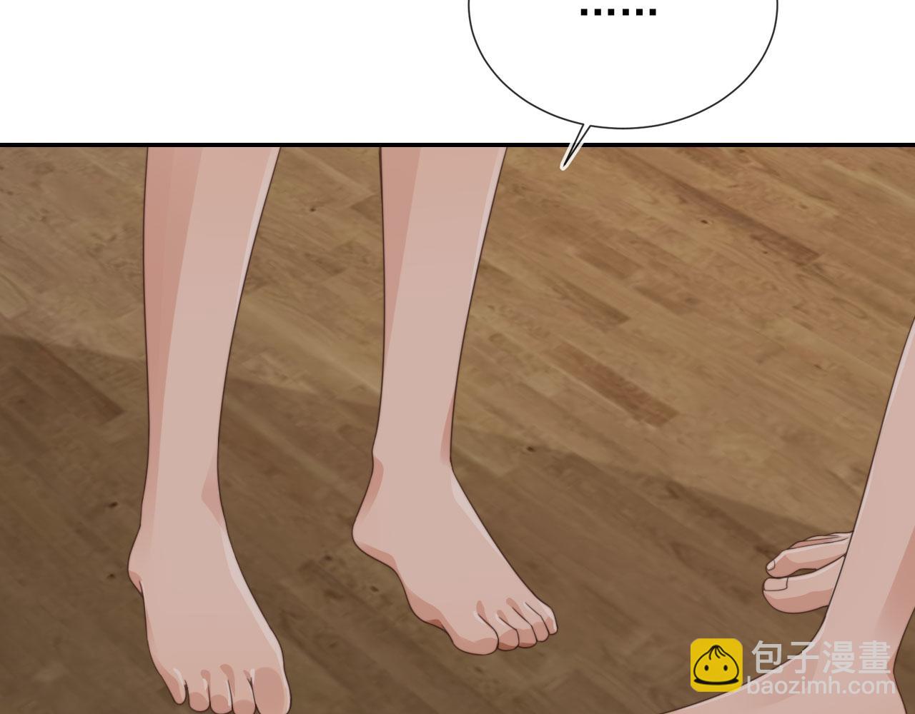 第33话 鼻血(1/3)-第35话
