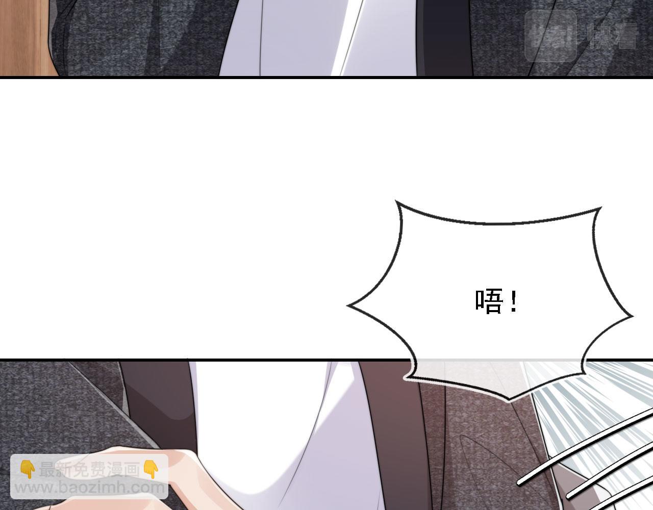 第35话 模糊(1/2)-第37话