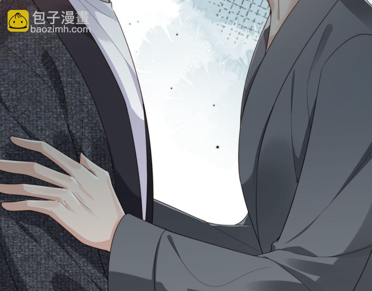 第35话 模糊(1/2)-第37话