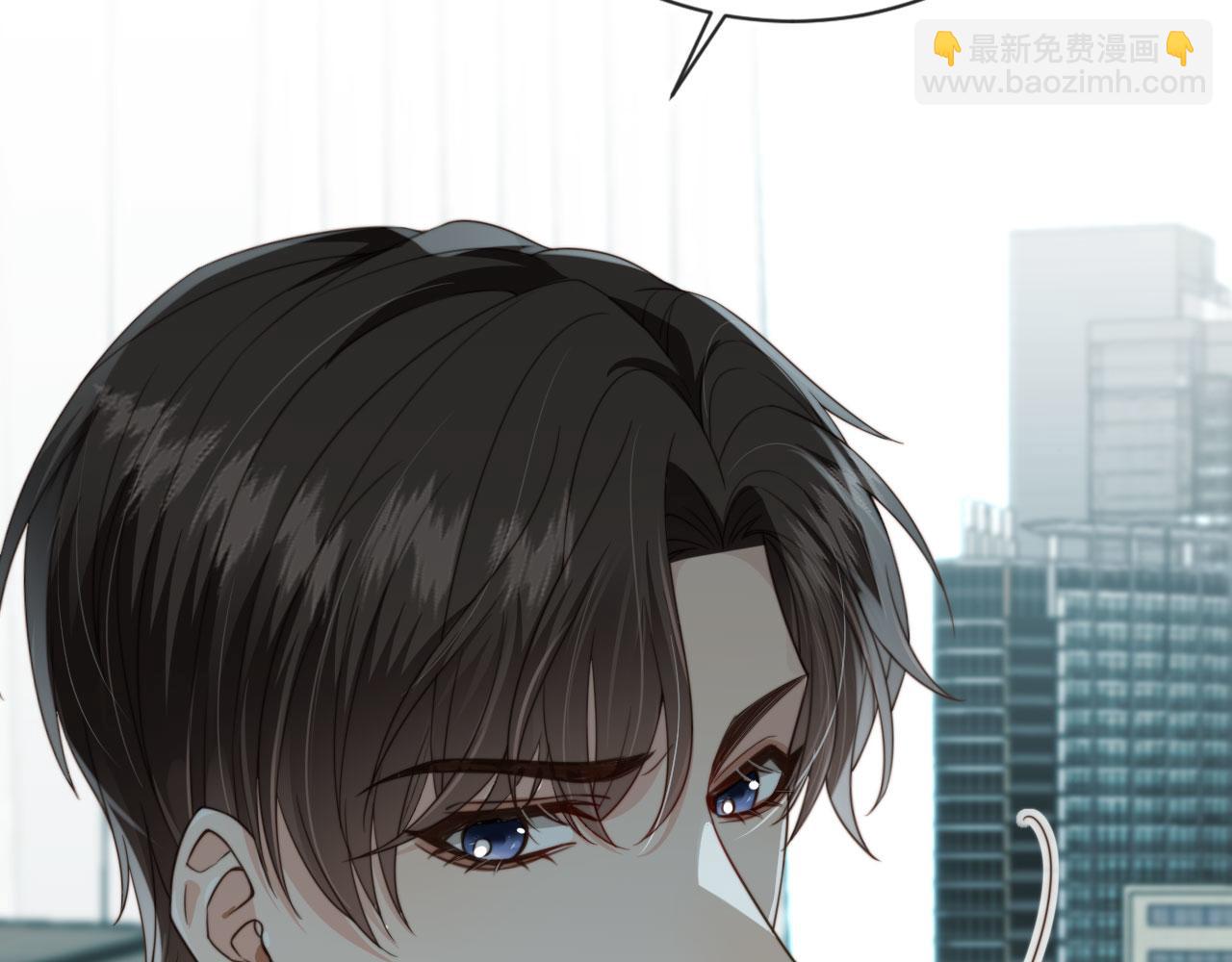 第35话 模糊(1/2)-第37话