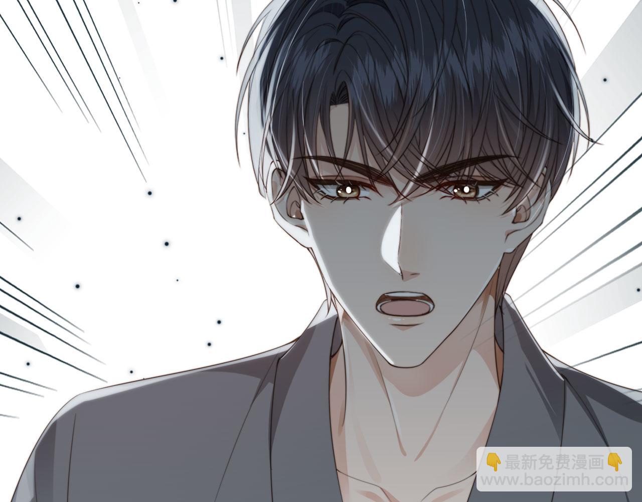 第35话 模糊(1/2)-第37话