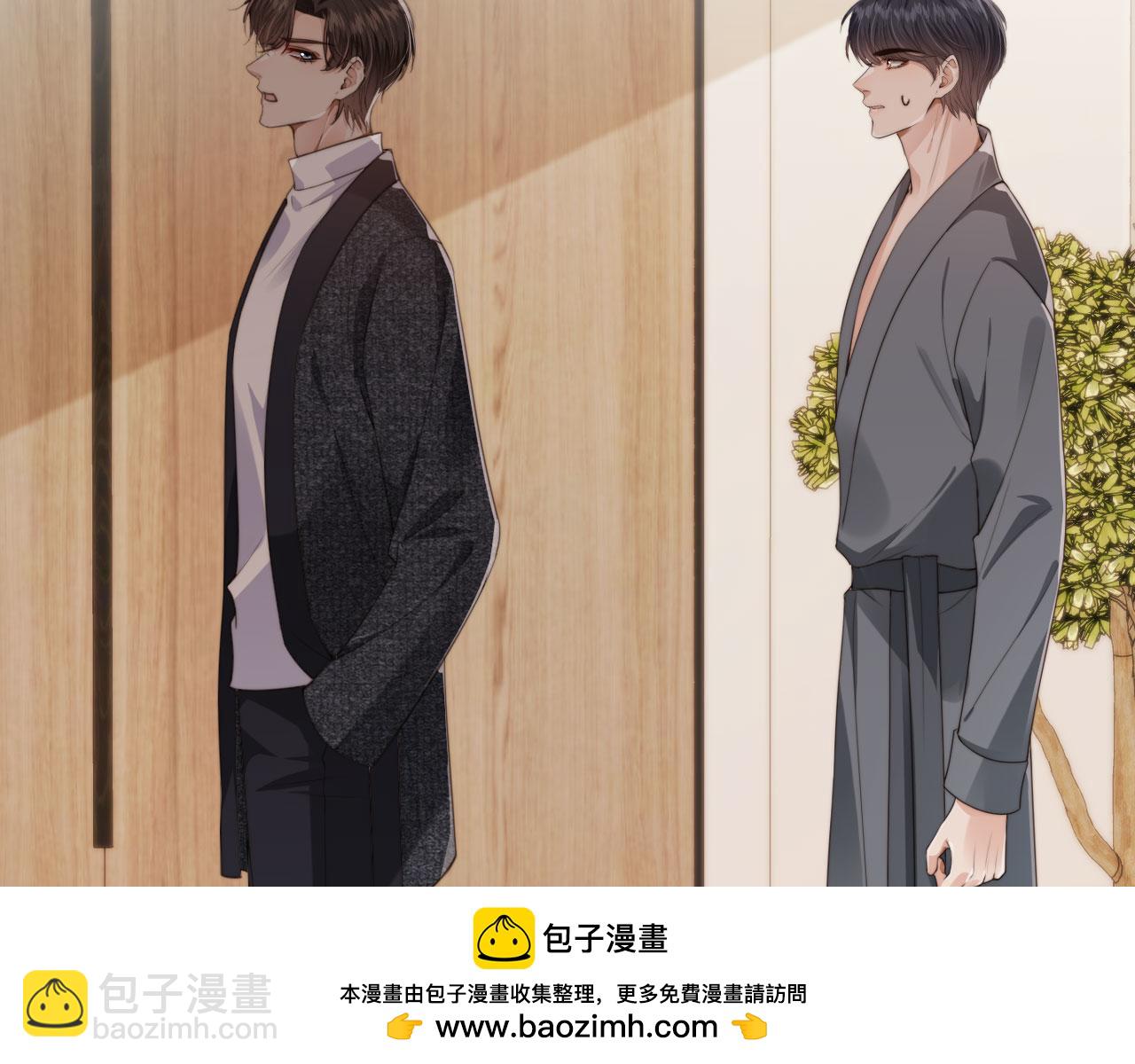 第35话 模糊(1/2)-第37话