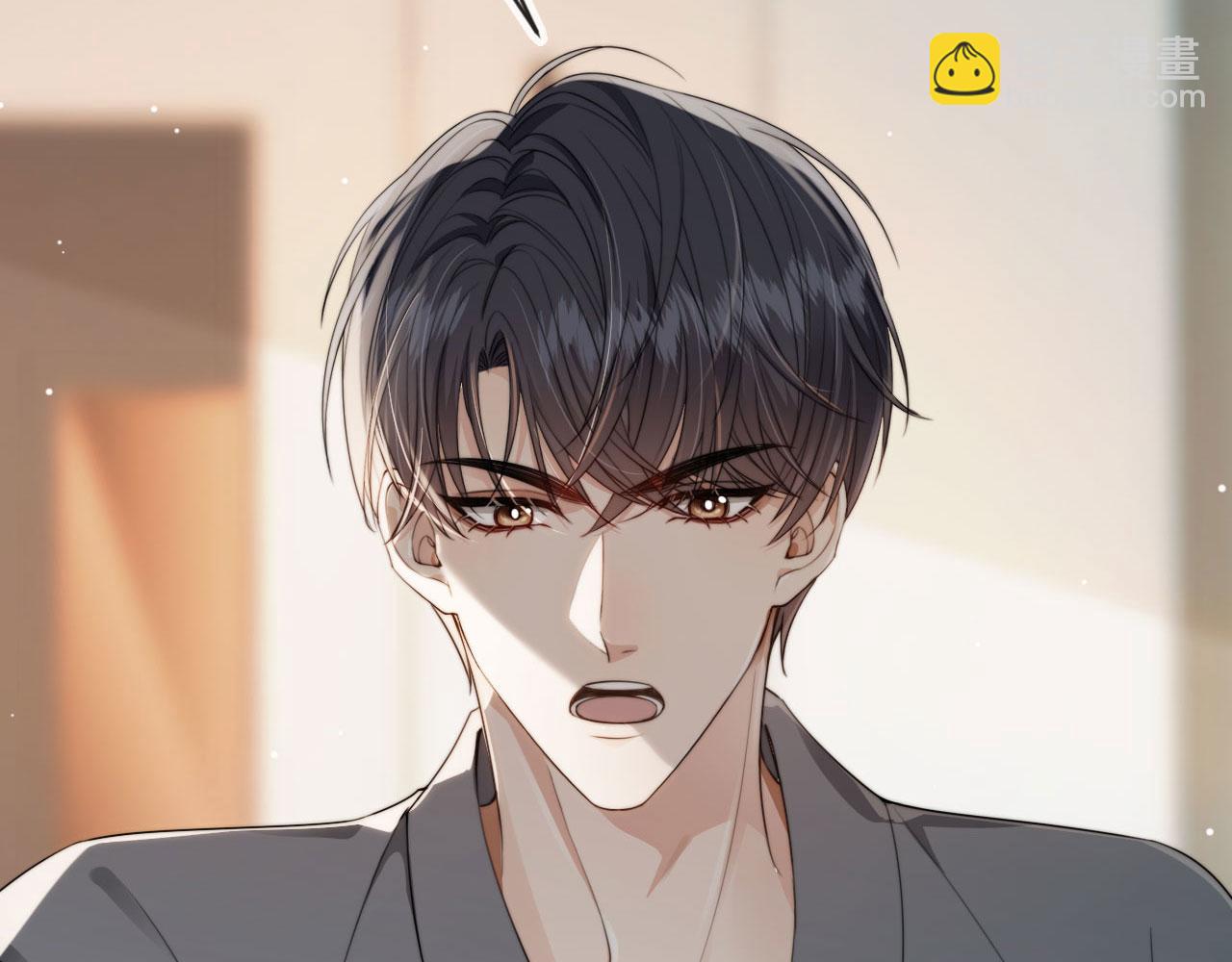 第35话 模糊(1/2)-第37话