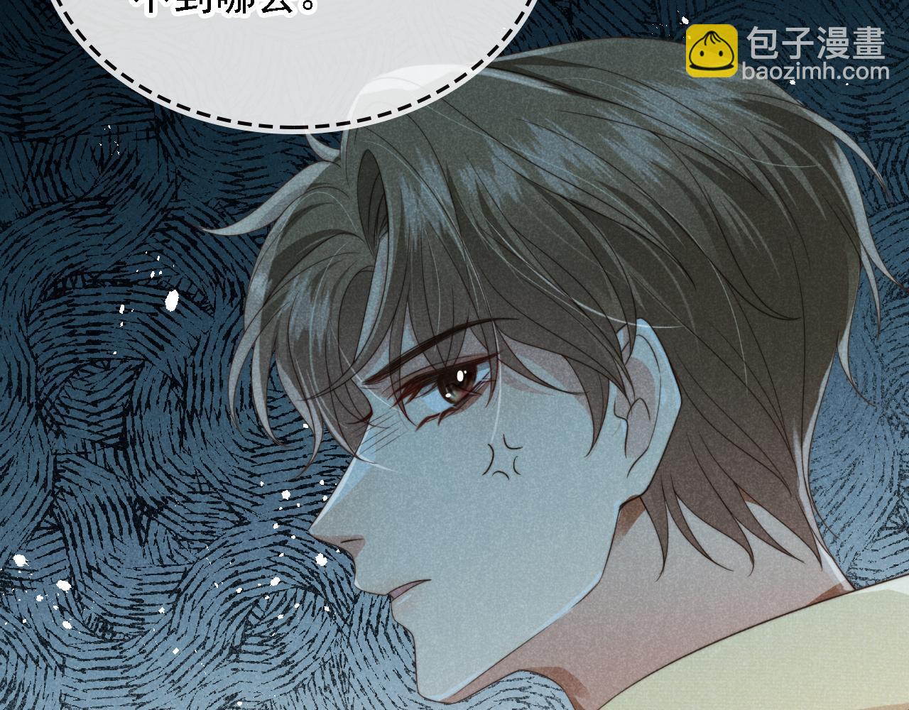 第37话 伤痛(1/3)-第39话