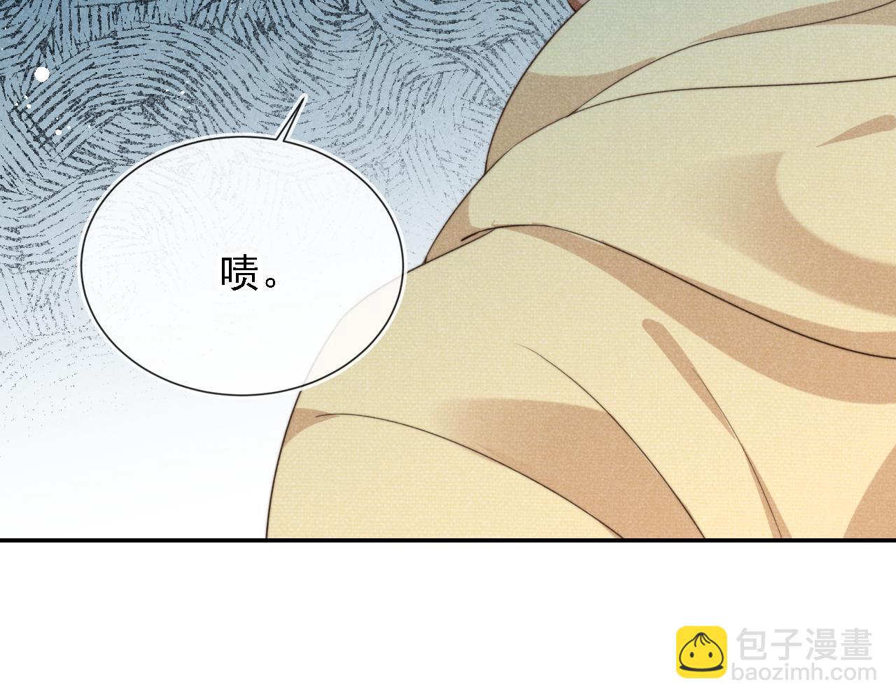 第37话 伤痛(1/3)-第39话