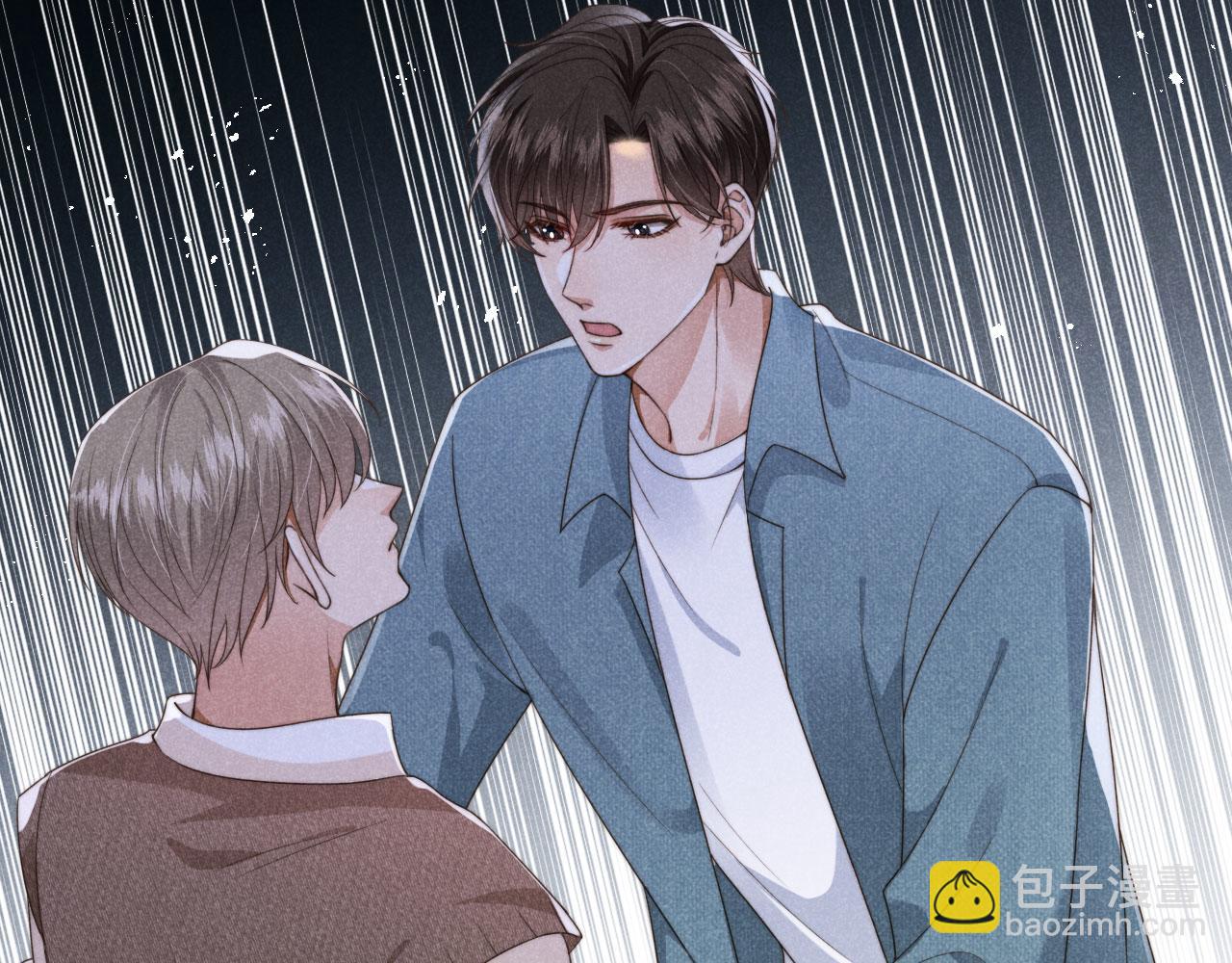 第37话 伤痛(1/3)-第39话