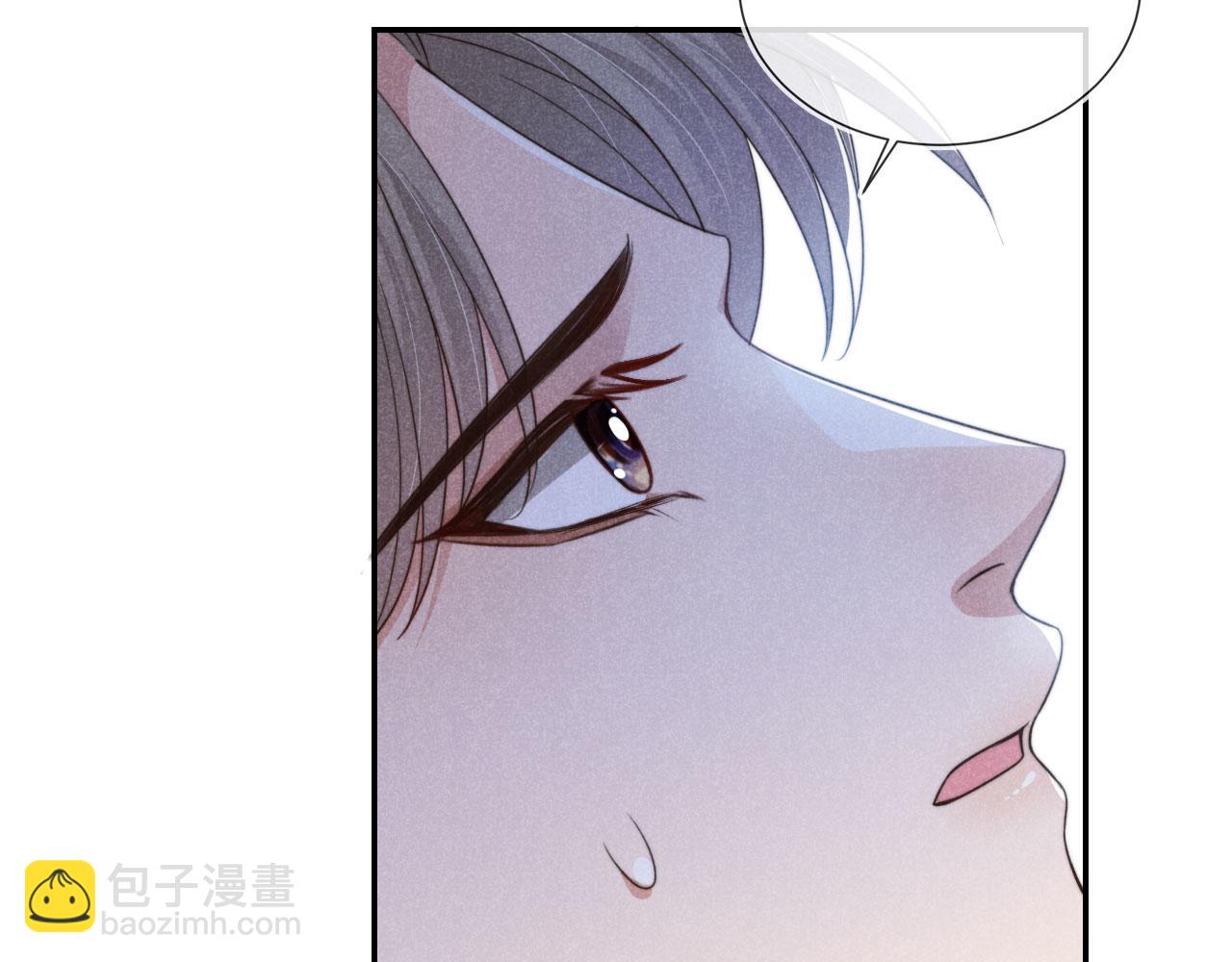 第37话 伤痛(1/3)-第39话