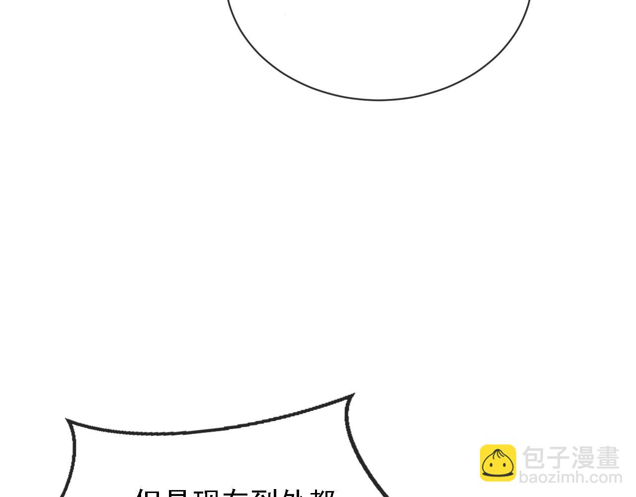 第37话 伤痛(1/3)-第39话