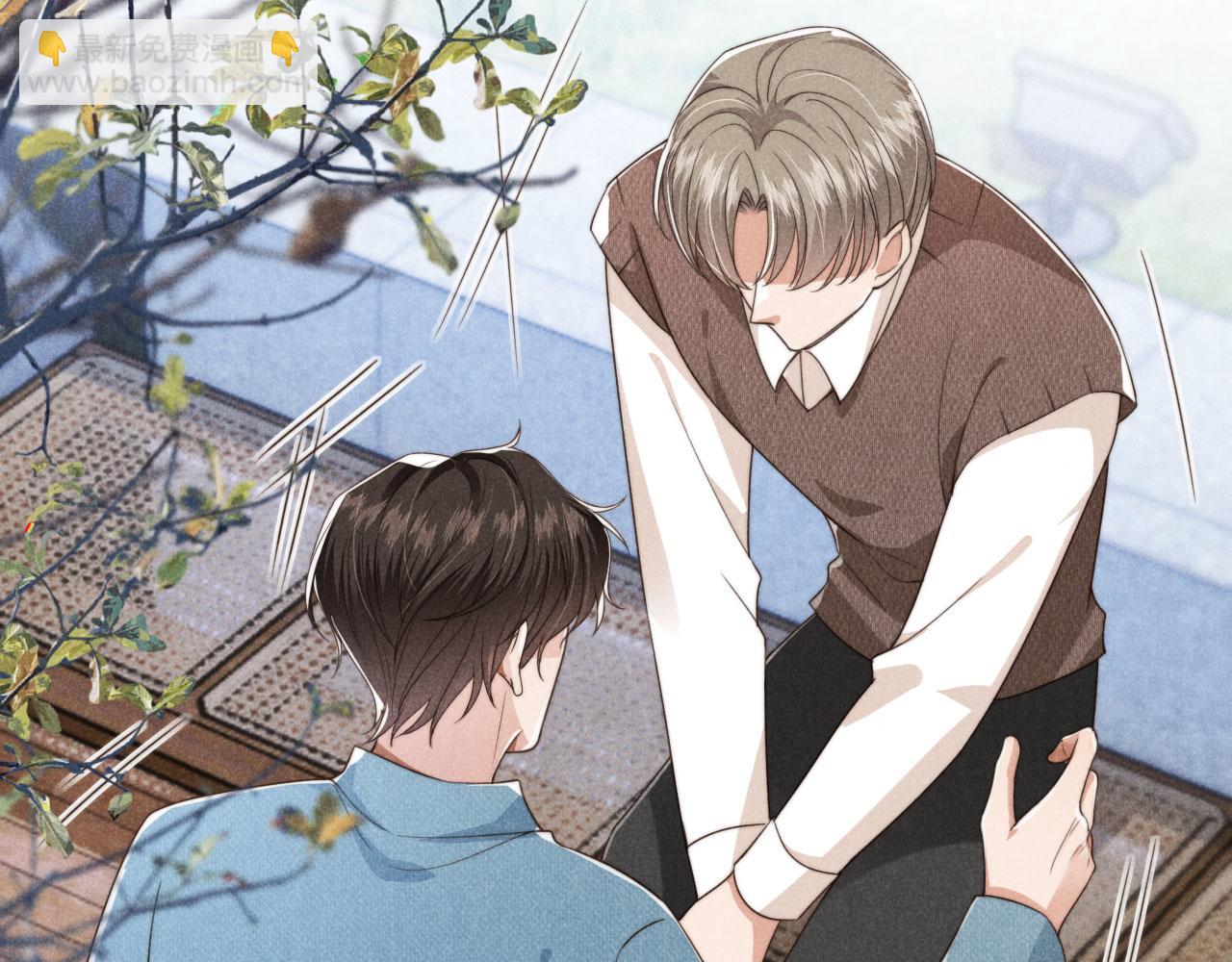 第37话 伤痛(1/3)-第39话