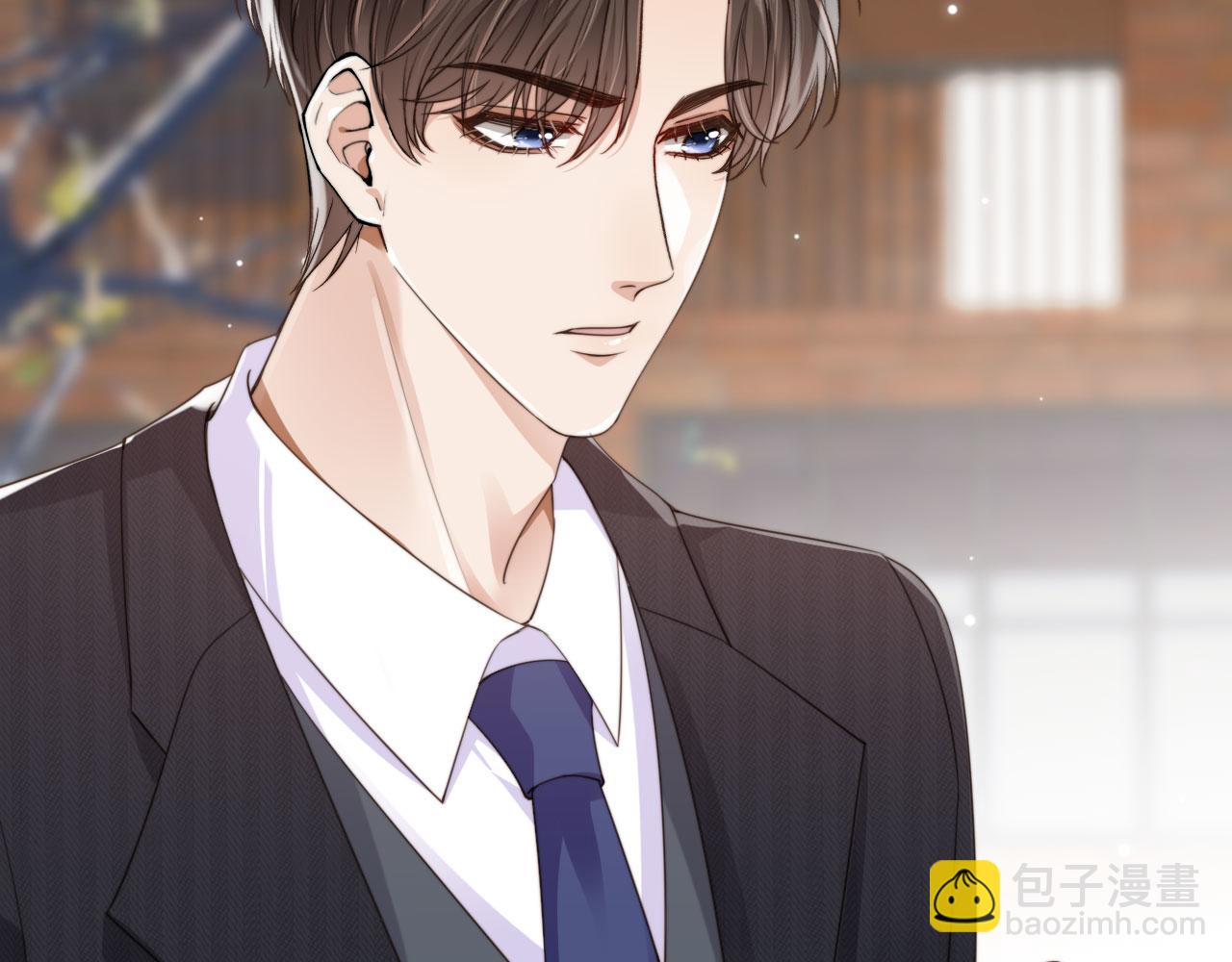 第39话 求求哥哥了(1/2)-第41话