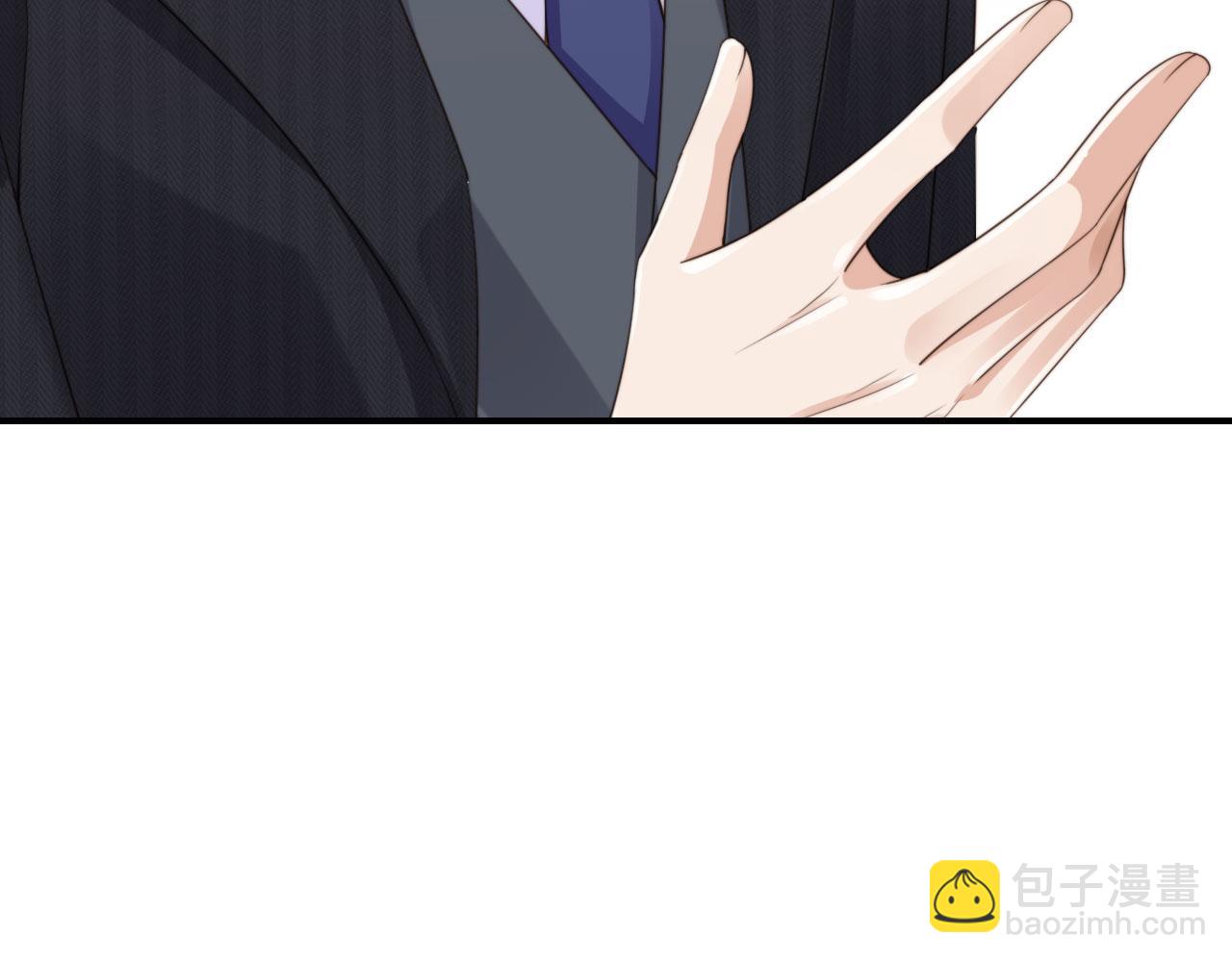 第39话 求求哥哥了(1/2)-第41话