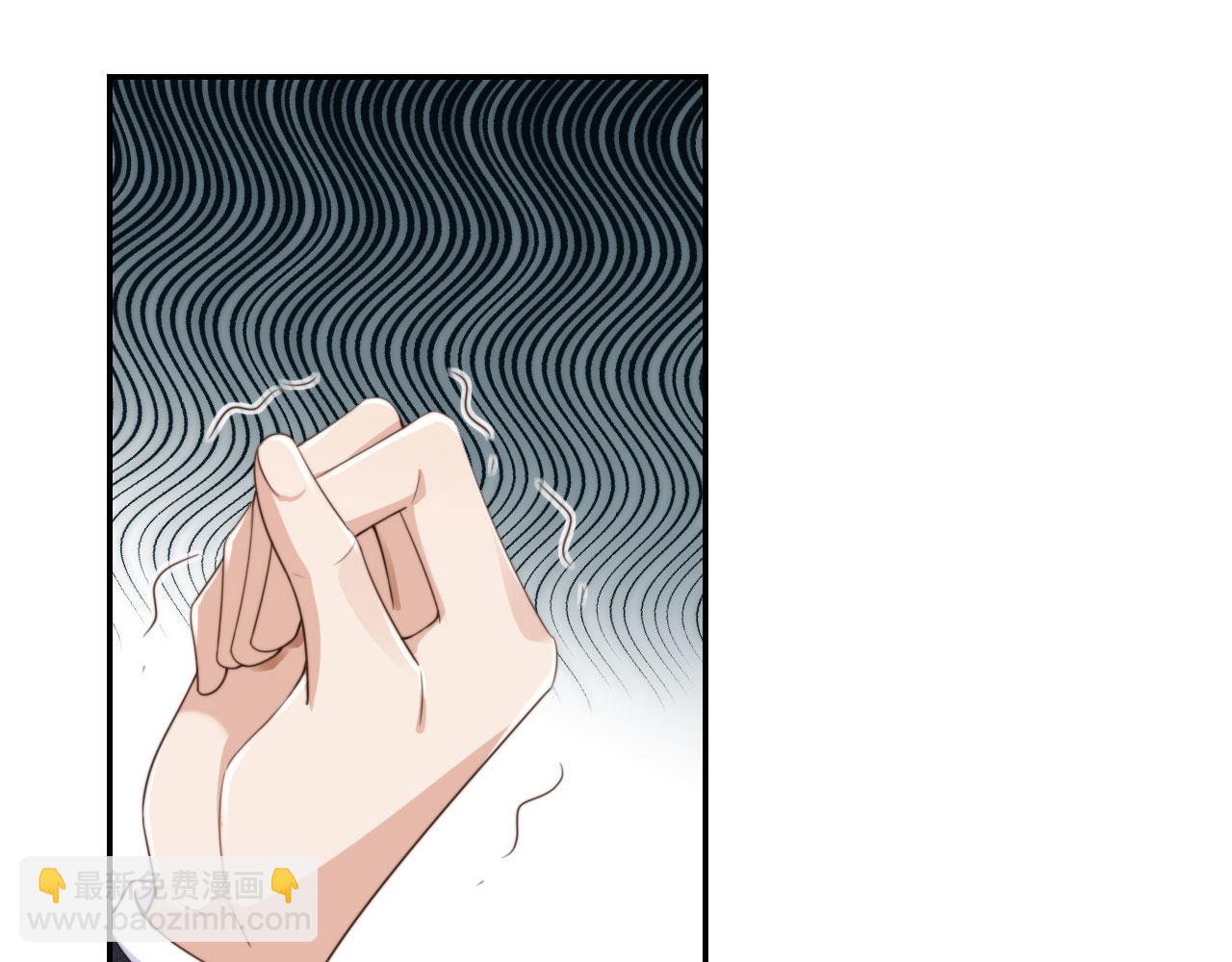 第39话 求求哥哥了(1/2)-第41话