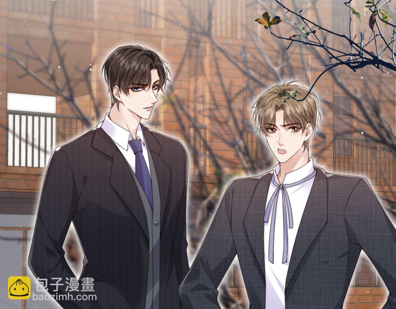 第39话 求求哥哥了(1/2)-第41话