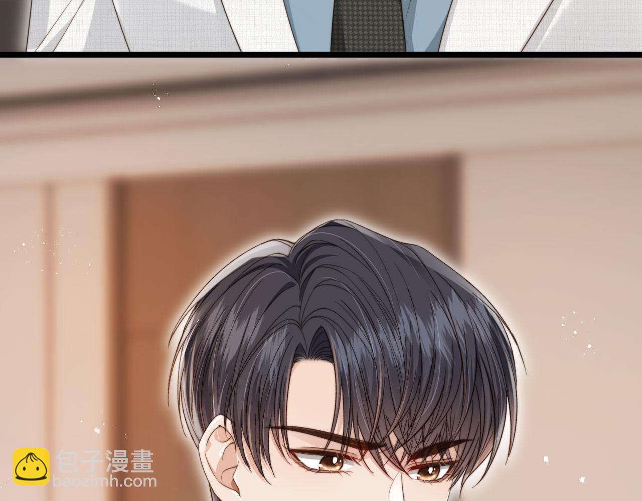 第39话 求求哥哥了(1/2)-第41话