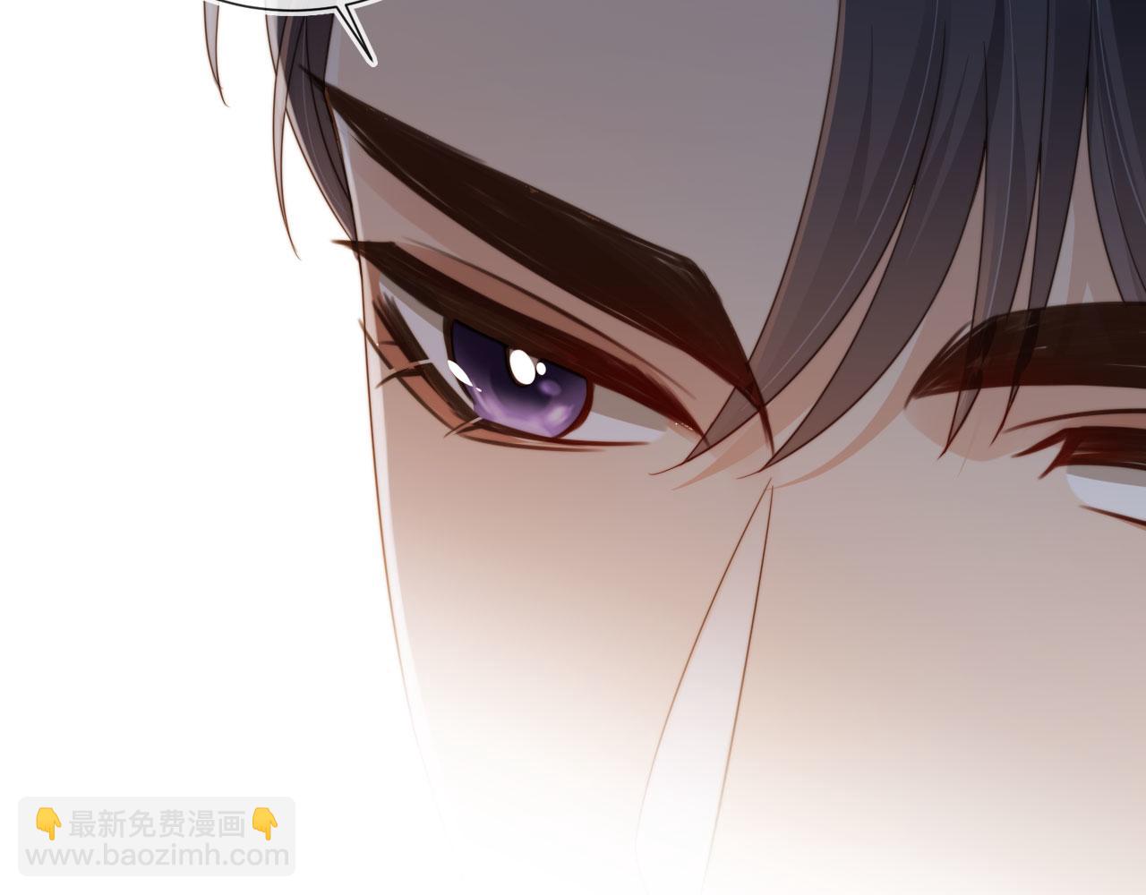 第39话 求求哥哥了(1/2)-第41话