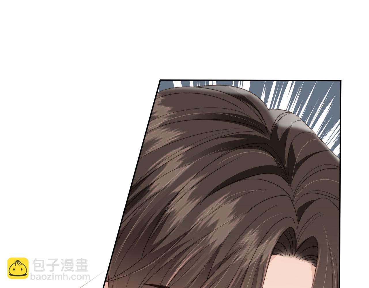 第41话 心疼哥哥(1/2)-第43话
