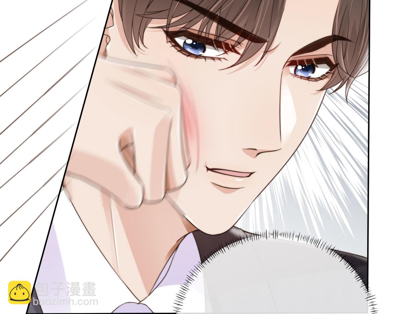 第41话 心疼哥哥(1/2)-第43话