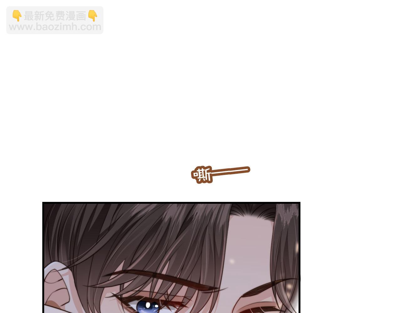 第41话 心疼哥哥(1/2)-第43话