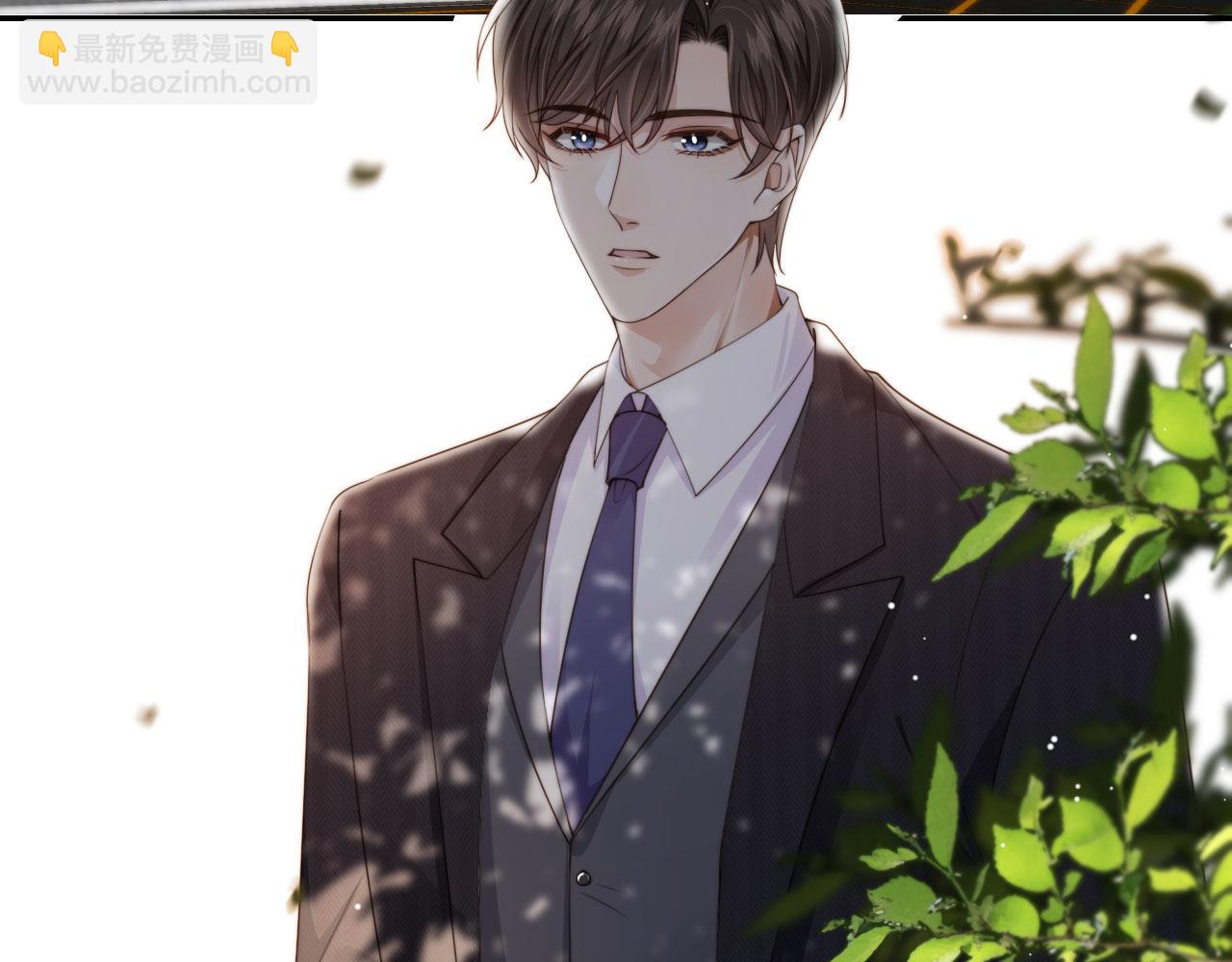 第41话 心疼哥哥(1/2)-第43话