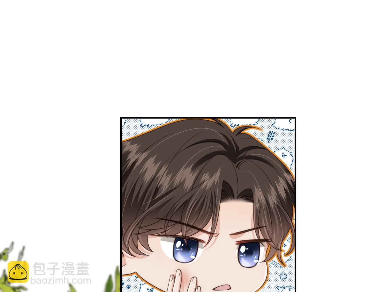 第41话 心疼哥哥(1/2)-第43话