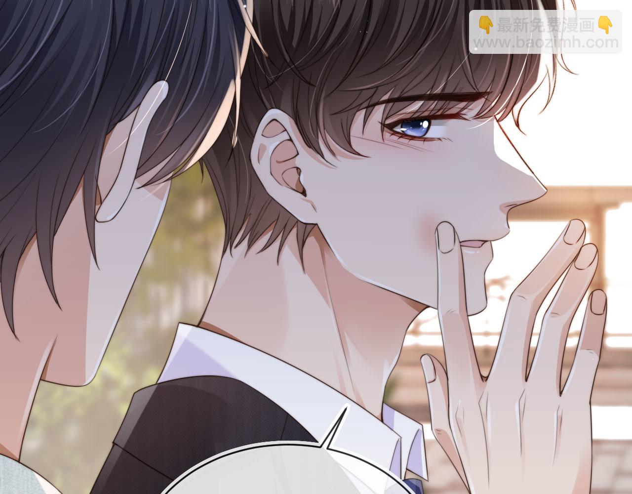 第41话 心疼哥哥(1/2)-第43话