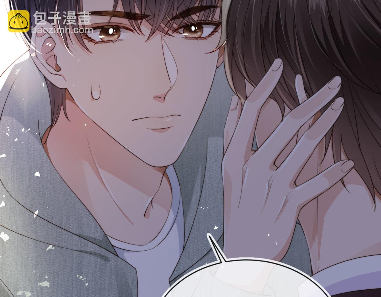 第41话 心疼哥哥(1/2)-第43话