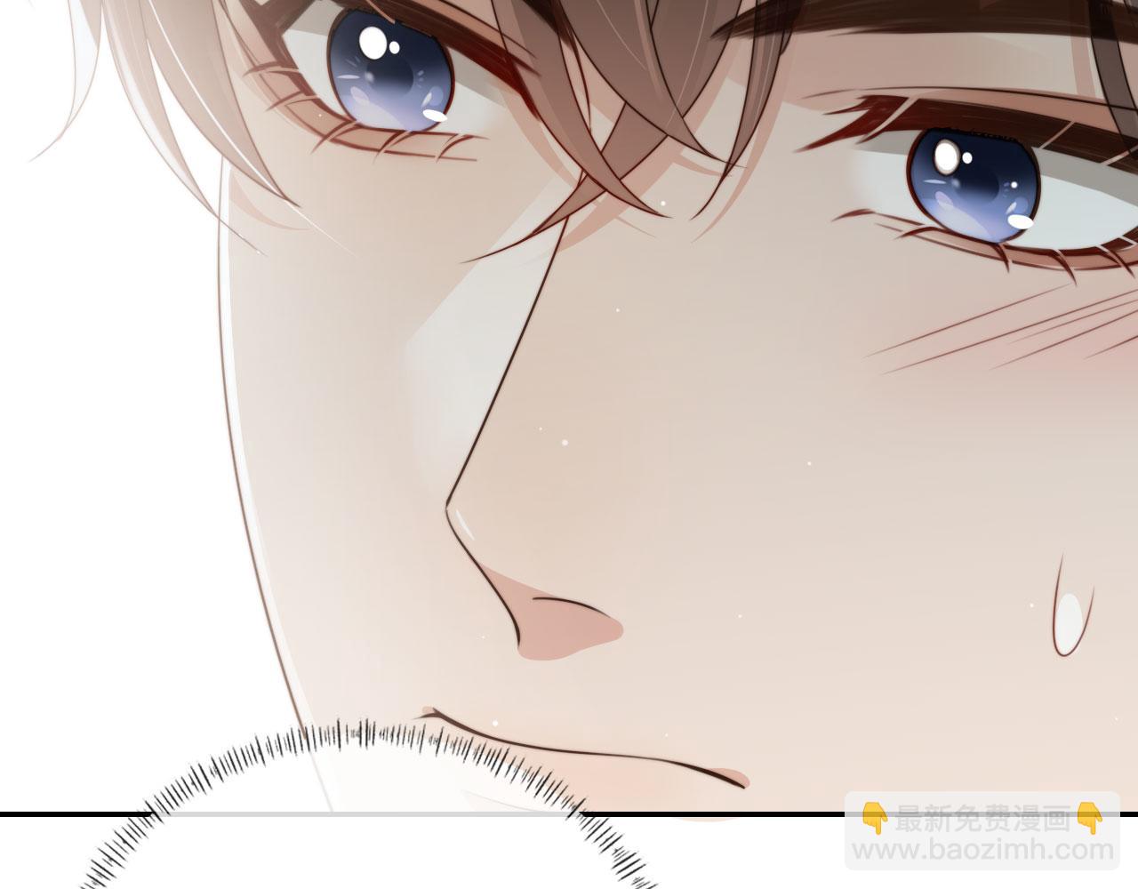 第41话 心疼哥哥(1/2)-第43话