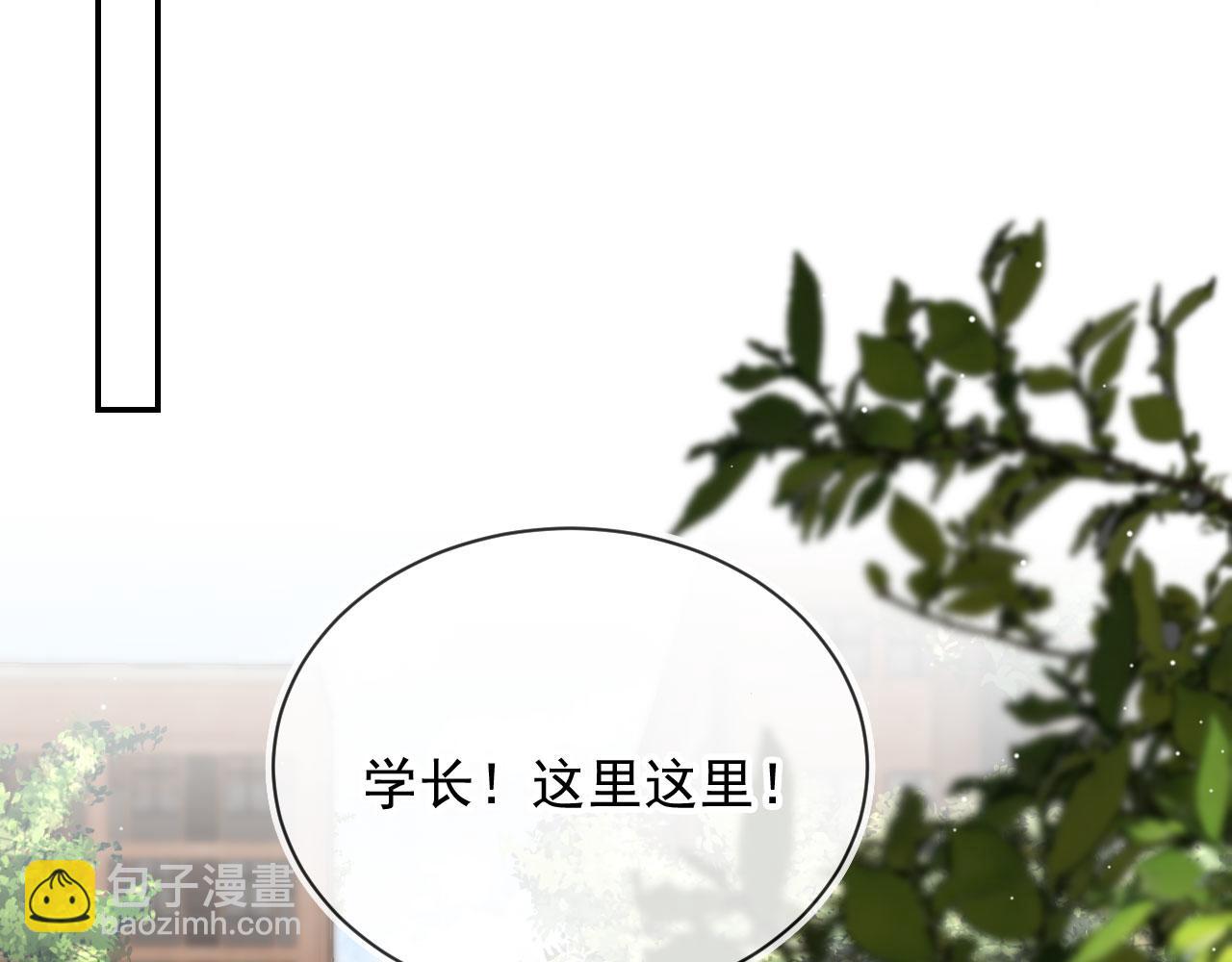 第41话 心疼哥哥(1/2)-第43话