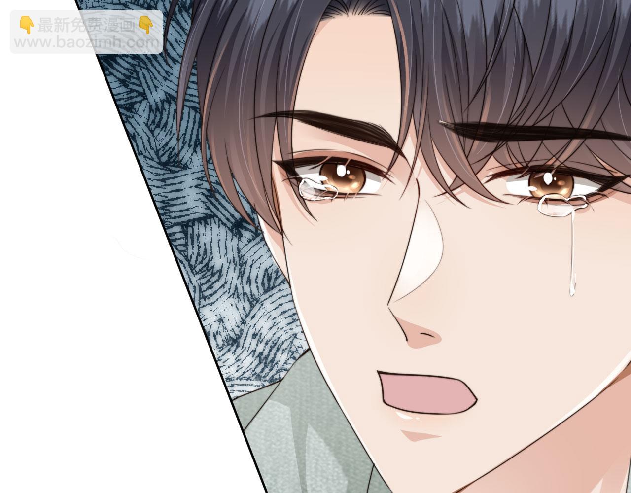 第43话 哭哭小狗(1/3)-第45话
