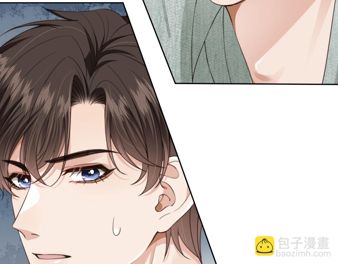 第43话 哭哭小狗(1/3)-第45话