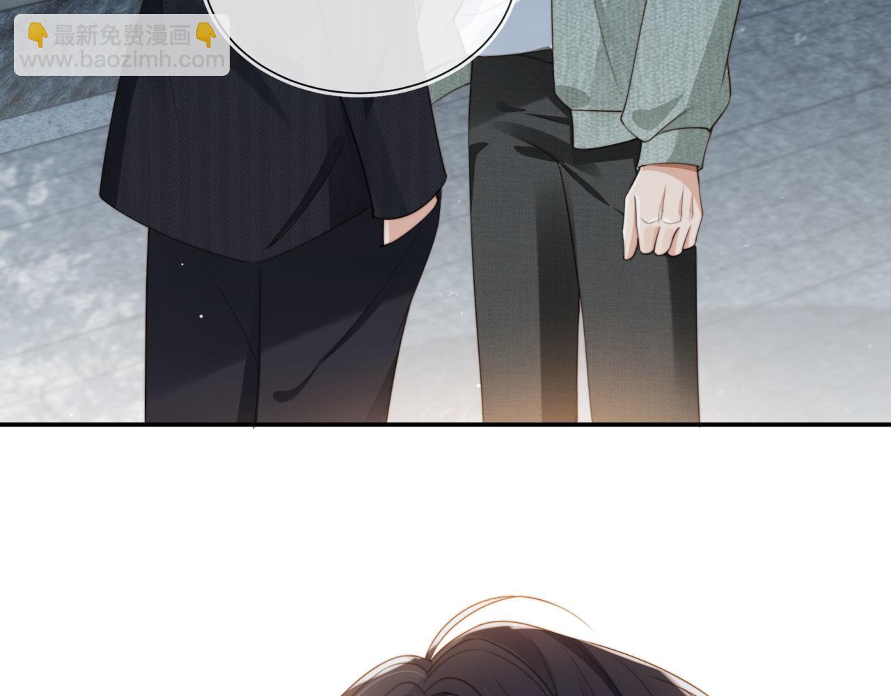第43话 哭哭小狗(1/3)-第45话