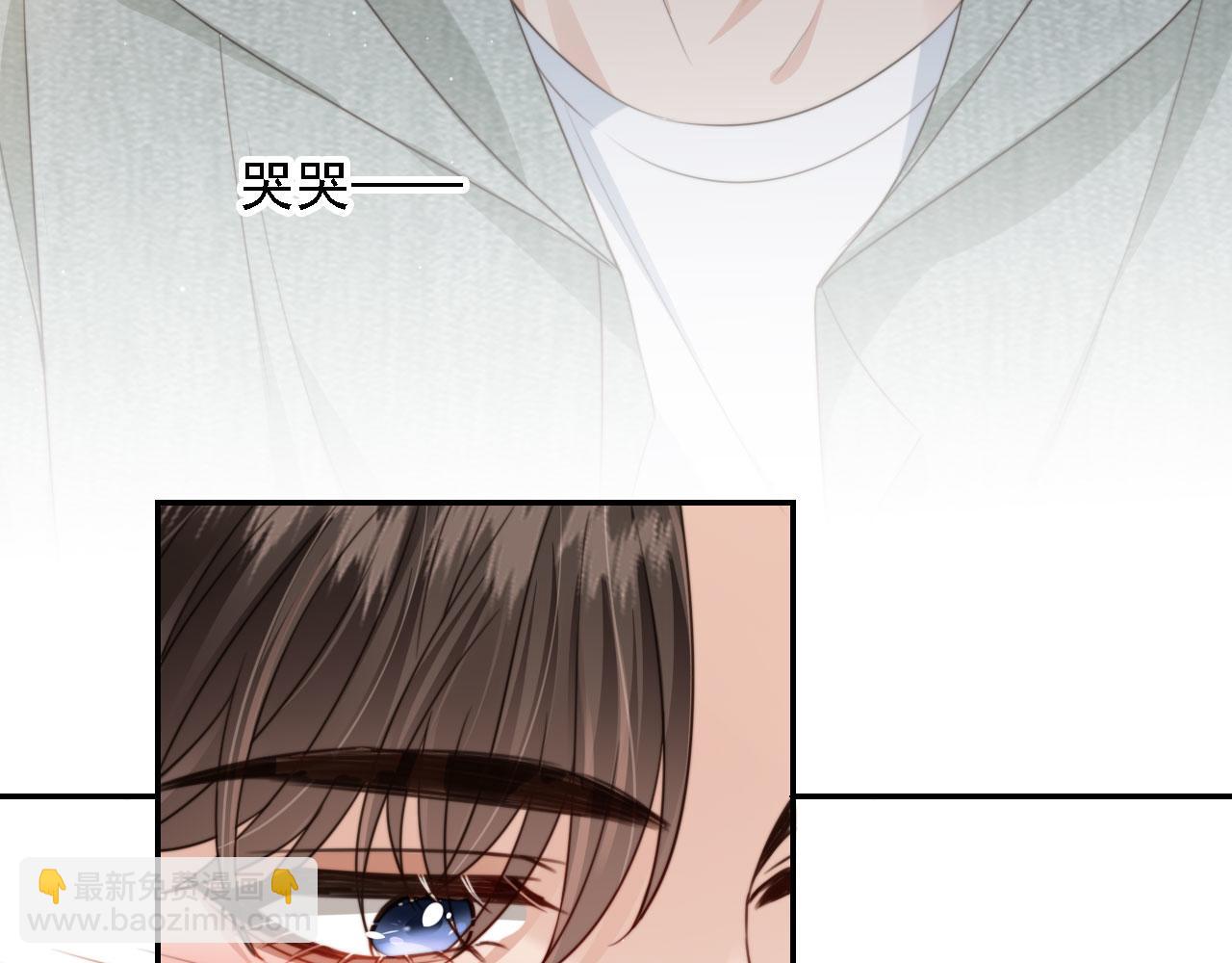 第43话 哭哭小狗(1/3)-第45话